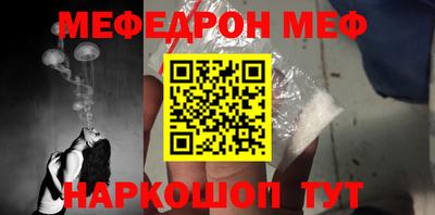 apvp Нарткала