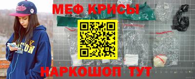 apvp Нарткала