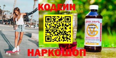 apvp Нарткала