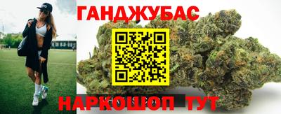 apvp Нарткала