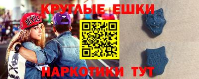 соль ск Нальчик