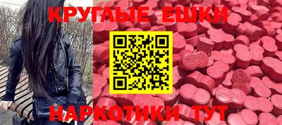 соль ск Нальчик