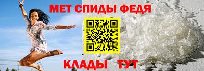 apvp Нарткала