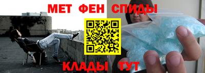 сатива Наро-Фоминск