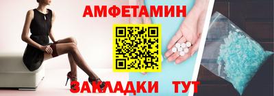apvp Нарткала
