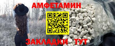 apvp Нарткала