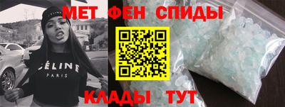 apvp Нарткала