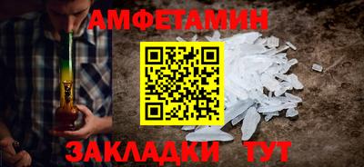 apvp Нарткала