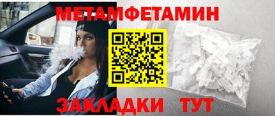 apvp Нарткала