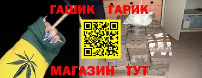 apvp Нарткала