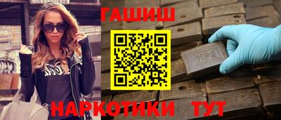 apvp Нарткала