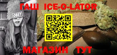 apvp Нарткала