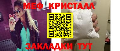 apvp Нарткала